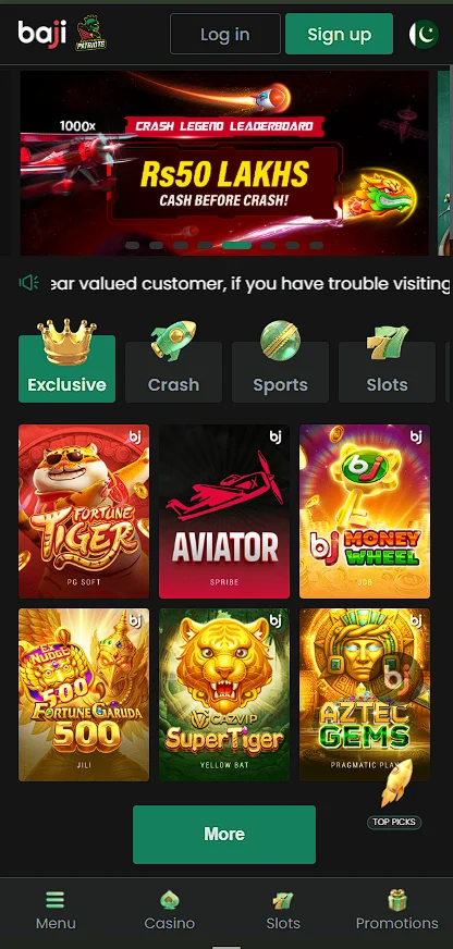 Baji Pakistan mobile home screen showing exclusive games